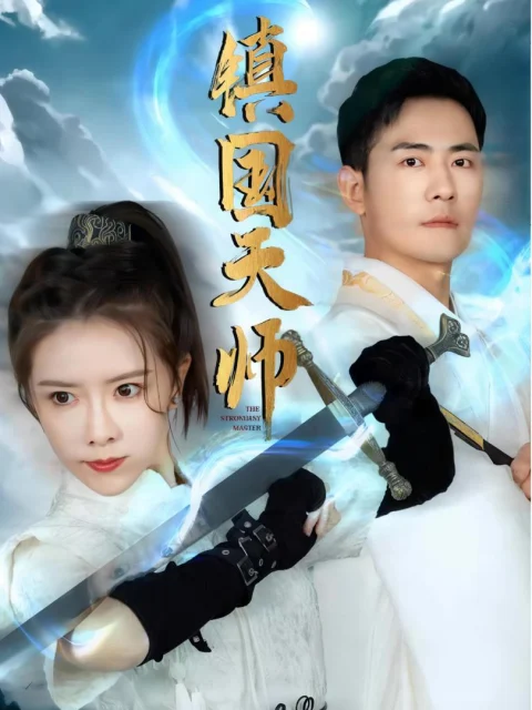 Xem phim Thiên Sư Trấn Quốc