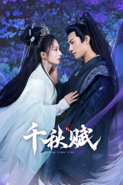 Xem phim Thiên Thu Phú