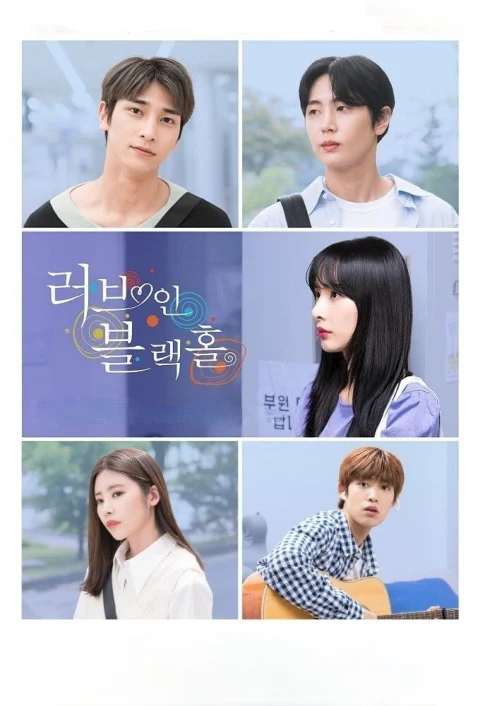 Xem phim Thư Tình Bí Mật