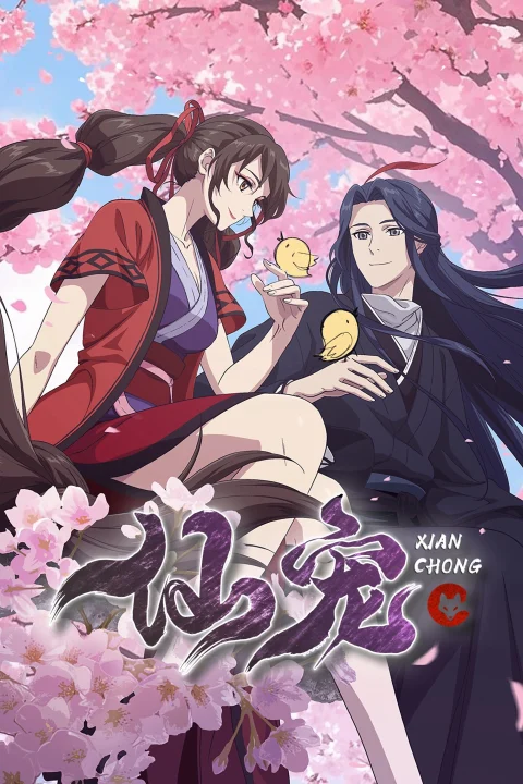 Xem phim Tiên Sủng