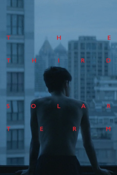 Xem phim Tiết khí thứ ba