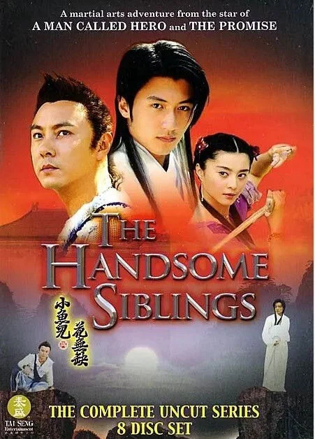 Xem phim Tiểu Ngư Nhi và Hoa Vô Khuyết