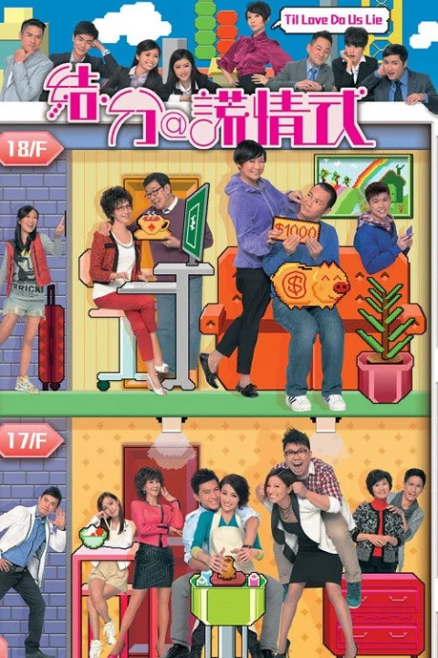 Xem phim Til Love Do Us Lie