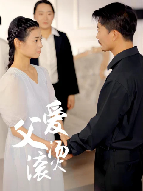 Xem phim Tình Cha Thiêu Đốt