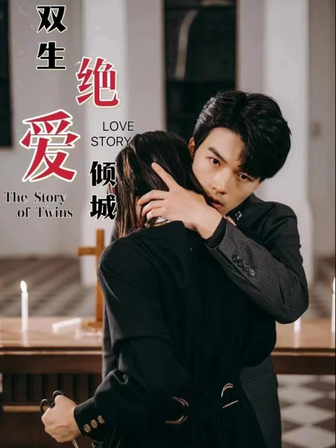 Xem phim Tình Đôi Nghiêng Thành