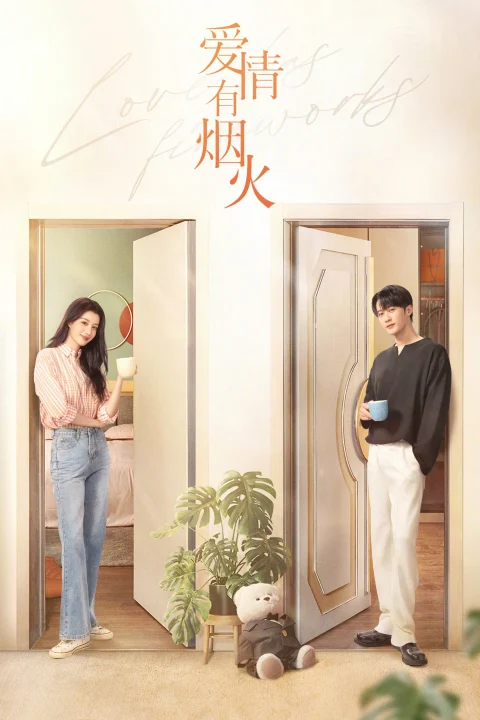 Xem phim Tình Yêu Có Pháo Hoa