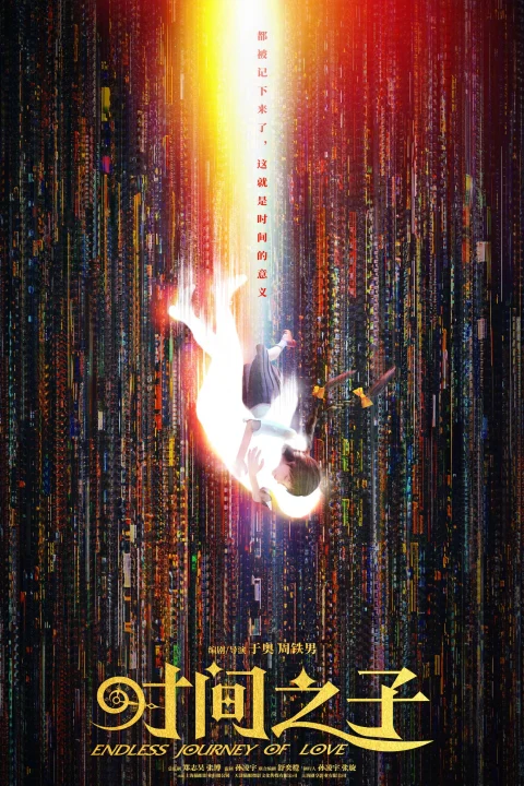 Xem phim Tình Yêu Vượt Thời Gian