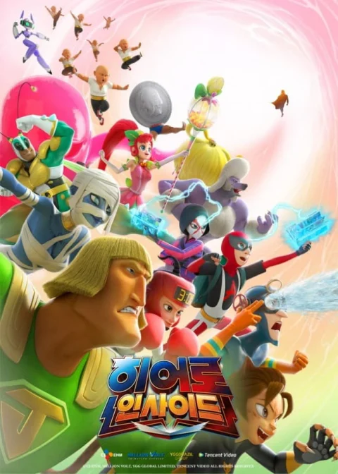 Xem phim Tố Chất Anh Hùng (Phần 2)