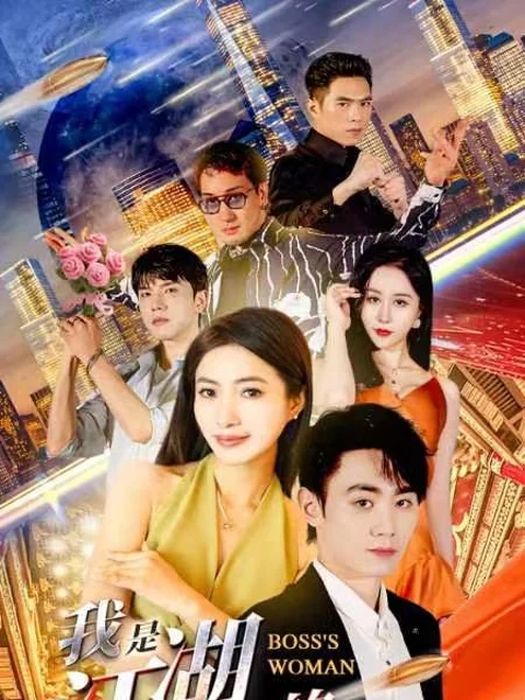 Xem phim Tôi Là Người Phụ Nữ Của Ông Trùm