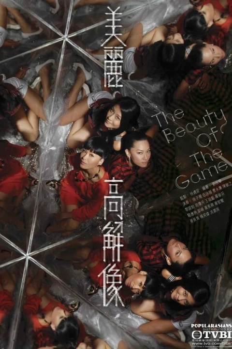 Xem phim Trò Chơi Sắc Đẹp