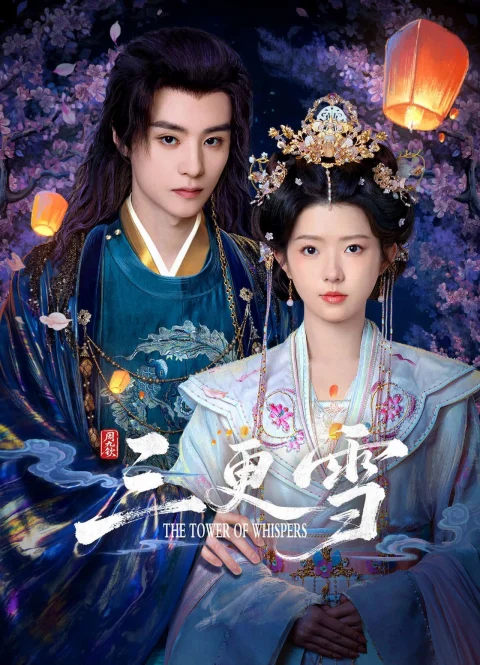 Xem phim Tuyết Canh Ba