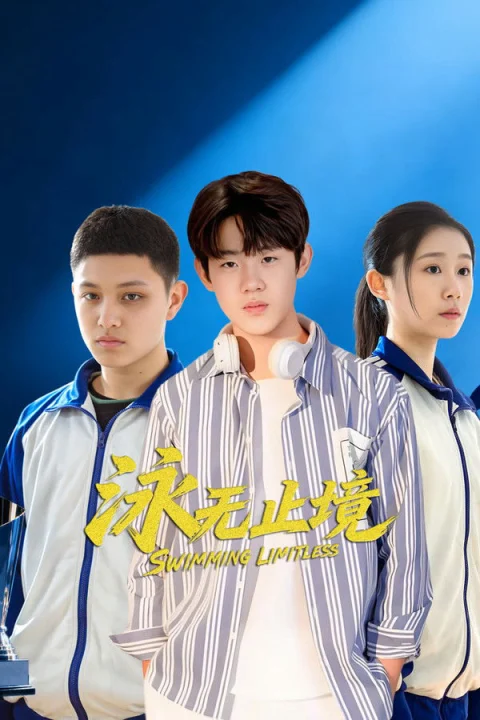 Xem phim Vịnh Vô Chỉ Cảnh