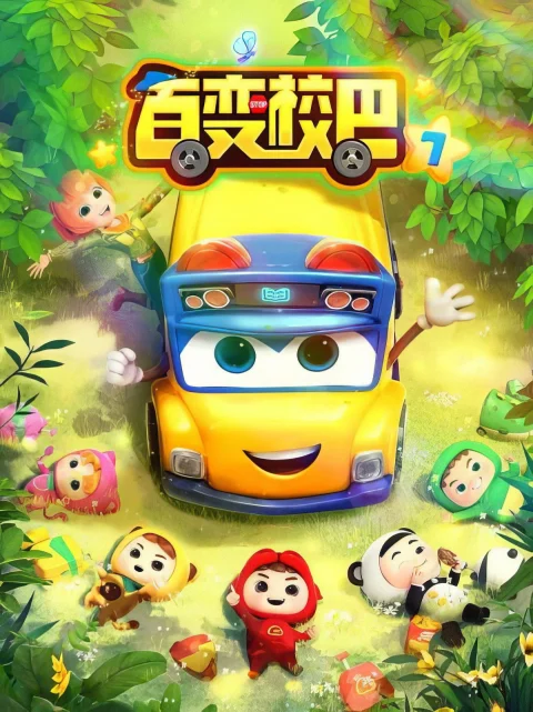 Xem phim Xe Buýt Biến Hình (Phần 7)