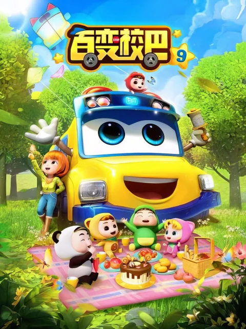 Xem phim Xe Buýt Biến Hình (Phần 9)